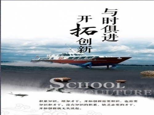 《鼎盛研磨》：走出去，引進(jìn)來(lái)